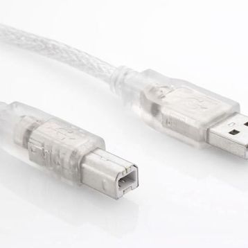 S-Link SL-U2005 Yazıcı Kablosu