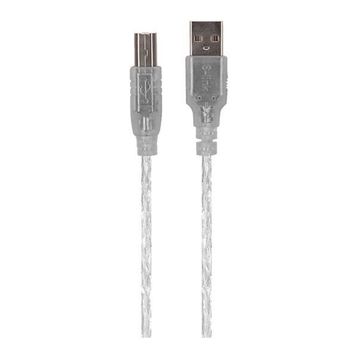 S-Link SL-U2015 1,5 Metre Usb 2.0 Ae Be Yazıcı Kablosu