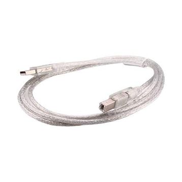 S-Link SL-U2015 1,5 Metre Usb 2.0 Ae Be Yazıcı Kablosu