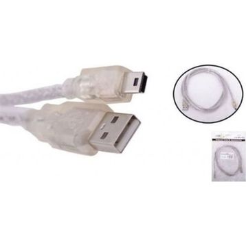 S-LINK SL-UK5 1.5 M USB 2.0 USB KABLOSU