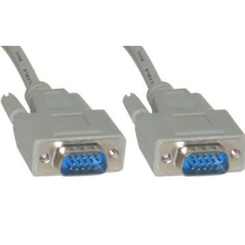 S-Link SL-VGA15 VGA Kablosu