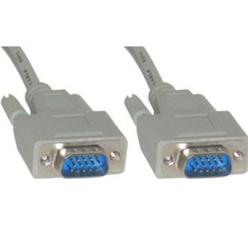 S-Link SL-VGA15 VGA Kablosu
