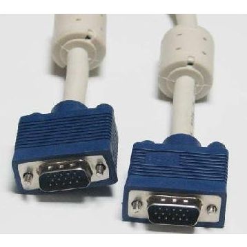 S-Link SL-VGA175 VGA Uzatma Kablosu