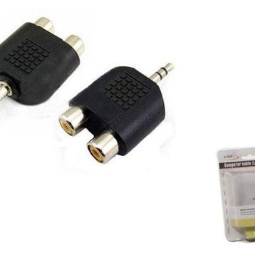 S-Link SLX-214 Çevirici