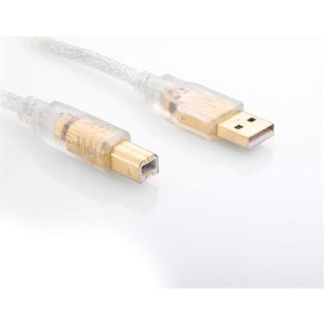 S-LINK SLX-330 7 M AM/BM YAZICI BAĞLANTI KABLOSU