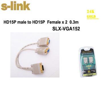 S-Link SLX-VGA152 VGA Çoklayıcı