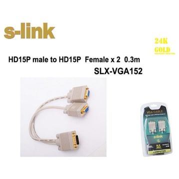 S-Link SLX-VGA152 VGA Çoklayıcı