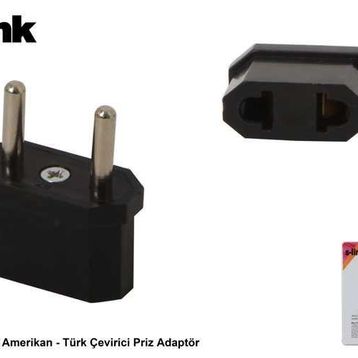 S-Link SLX-W370 Adaptör
