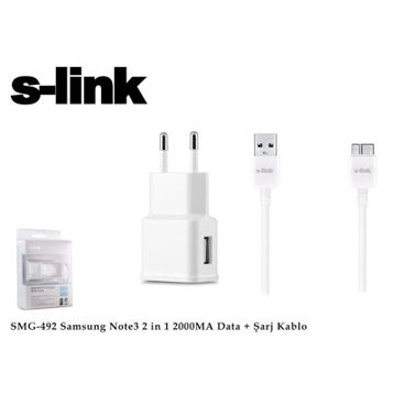 S-Link SMG-492 Şarj Cihazı