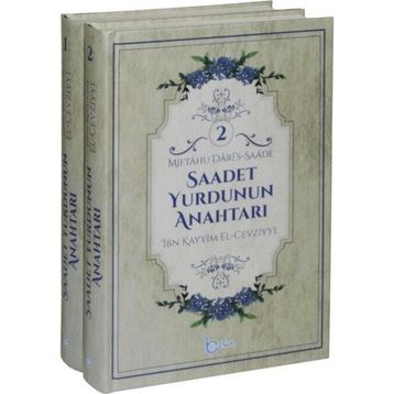 Saadet Yurdunun Anahtarı 2 Cilt - ibnul kayyim el cevziyye