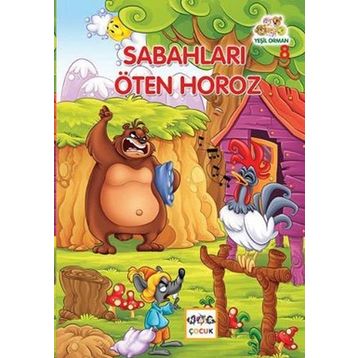 Sabahları Öten Horoz - Muhammed Kasimi