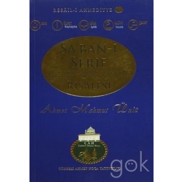 Şa’ban-ı Şerif Risalesi - Ahmet Mahmut Ünlü