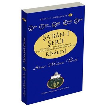 Şa’ban-ı Şerif Risalesi - Ahmet Mahmut Ünlü