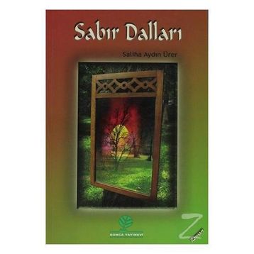 SABIR DALLARI - SALIHA AYDIN ÜRER