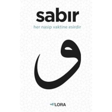 Sabır - Sadettin Tuncay