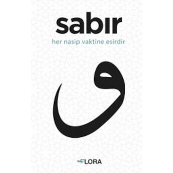 Sabır - Sadettin Tuncay