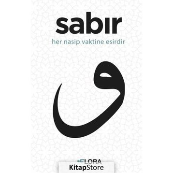 Sabır - Sadettin Tuncay