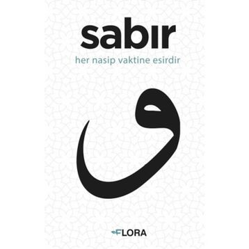 Sabır - Sadettin Tuncay