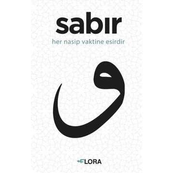 Sabır - Sadettin Tuncay