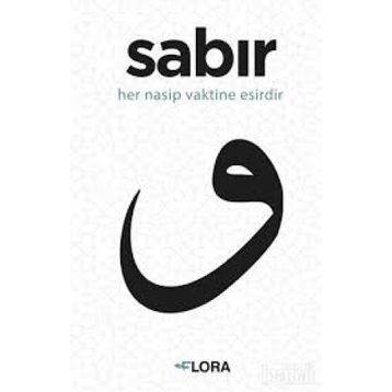 Sabır - Sadettin Tuncay