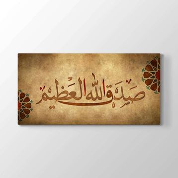 Sadakallahülazim - Allah Doğru Söyledi Tablosu