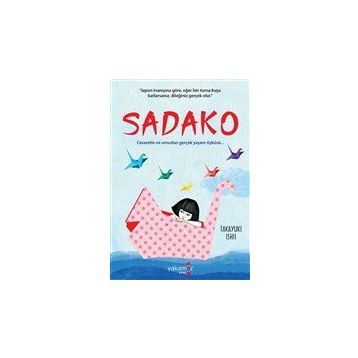 Sadako - Takayuki Ishii