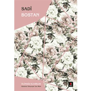 Sadi Bostan