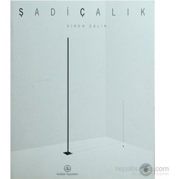 ŞADİ ÇALIK - SIREN ÇALIK