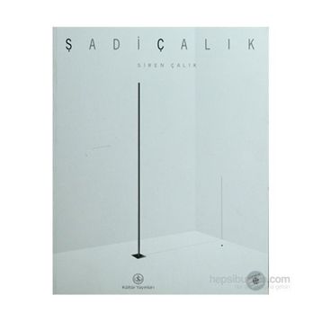 ŞADİ ÇALIK - SIREN ÇALIK