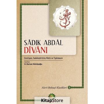 Sadık Abdal Divanı - Hasan Bektaş