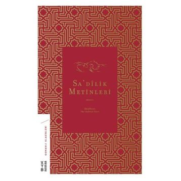 Sadilik Metinleri - Hür Mahmut Yücer