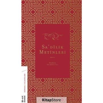 Sadilik Metinleri - Hür Mahmut Yücer