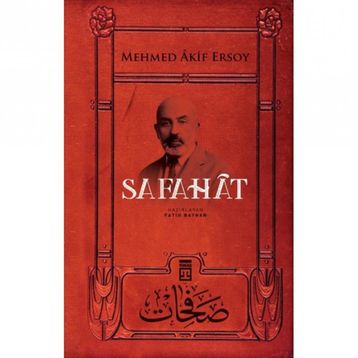 Safahat - Mehmed Akif Ersoy