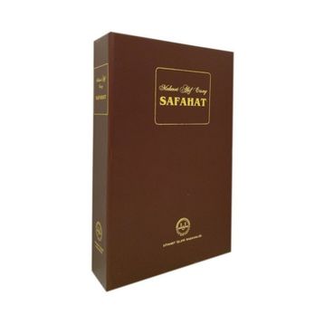 SAFAHAT - MEHMET AKIF ERSOY
