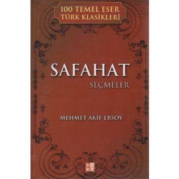 Safahat’dan Seçmeler - Mehmet Akif Ersoy