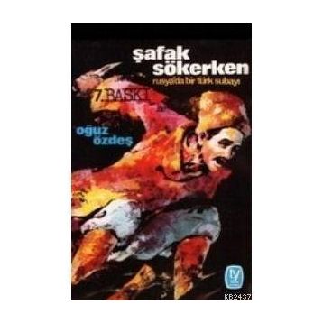 ŞAFAK SÖKERKEN - OĞUZ ÖZDEŞ