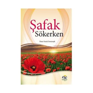 ŞAFAK SÖKERKEN - OĞUZ ÖZDEŞ