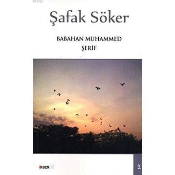 ŞAFAK SÖKERKEN - OĞUZ ÖZDEŞ