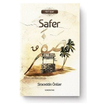 Safer - Siraceddin Önlüer