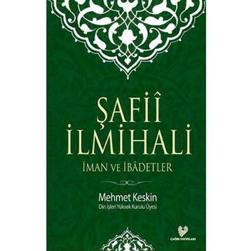 Şafii İlmihali - Mehmet Keskin