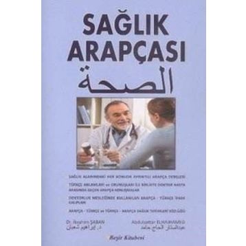 Sağlık Arapçası - Beşir Kitabevi