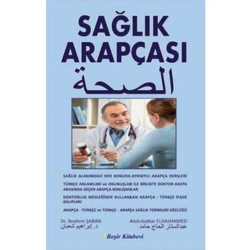 Sağlık Arapçası - Beşir Kitabevi