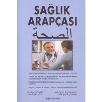 Sağlık Arapçası - Beşir Kitabevi