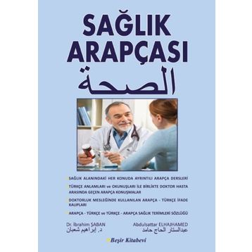 Sağlık Arapçası - Beşir Kitabevi