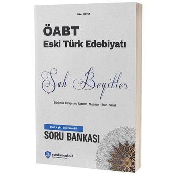 Şah Beyitler