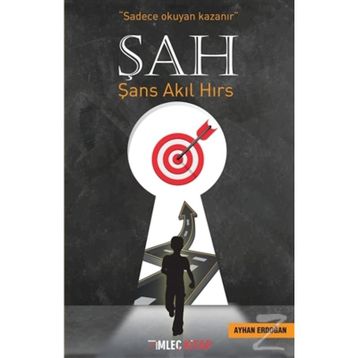 Şah: Şans Akıl Hırs - Ayhan Erdoğan