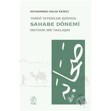 SAHABE DÖNEMI - MEHMET AKBAŞ
