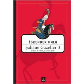 ŞAHANE GAZELLER 3 - KOLLEKTIF