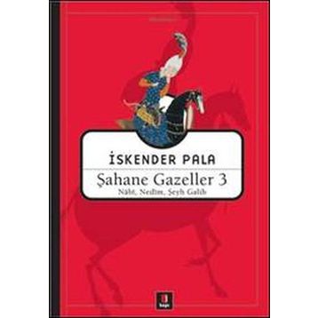 ŞAHANE GAZELLER 3 - KOLLEKTIF