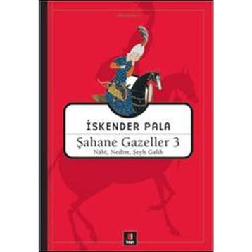 ŞAHANE GAZELLER 3 - KOLLEKTIF